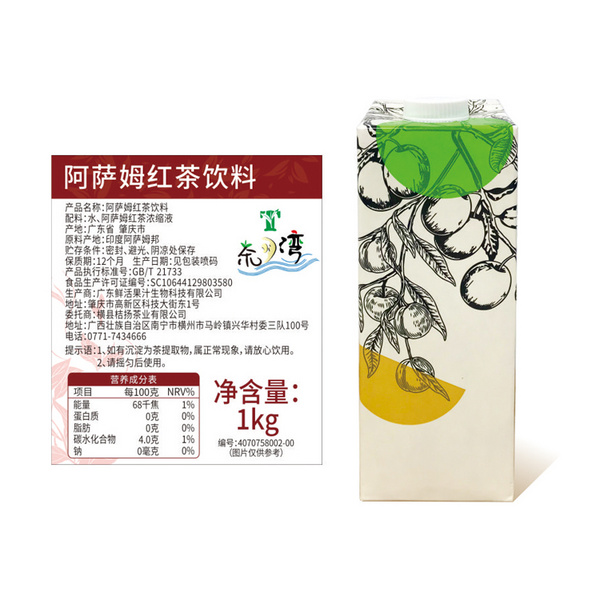 阿萨姆红茶饮料