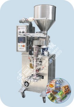 全自動顆粒包裝機 四邊封大米食品包裝機 赤豆顆粒自立袋包裝機