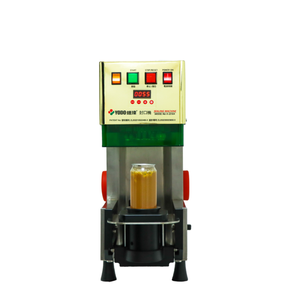 {全自动易拉罐封口机}