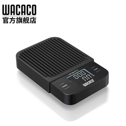 Exagram 咖啡電子秤
