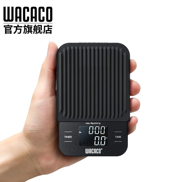 Exagram 咖啡电子秤