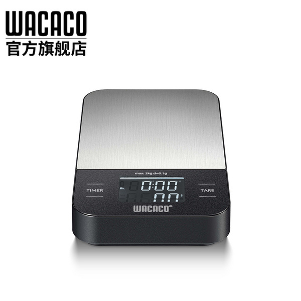 Exagram 咖啡电子秤