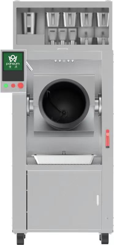 K2-I 电磁煸炒机