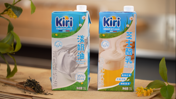 Kiri芝士酪乳 Kiri淡奶油