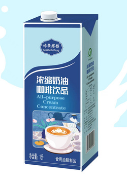 咖啡飲品濃縮奶油