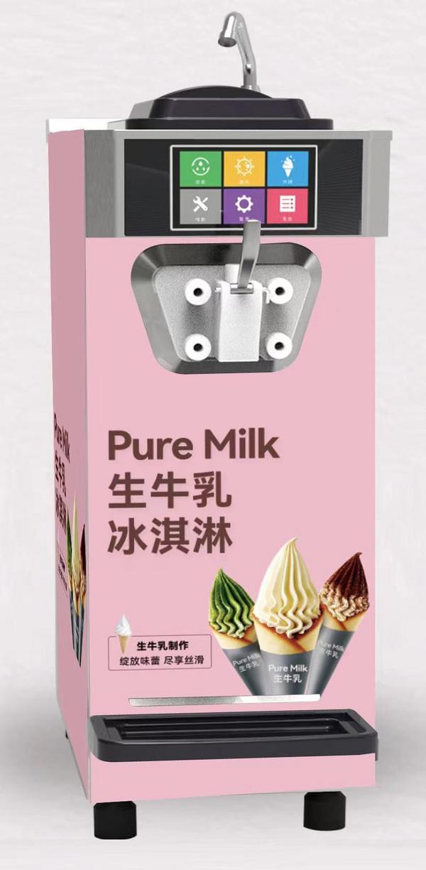 巴氏殺菌臺式單缸軟冰淇淋機 SIM1F