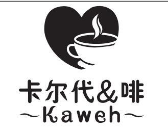 安徽卡尔代食品有限公司