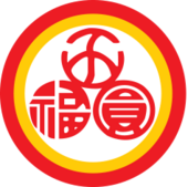 上海邹氏食品有限公司