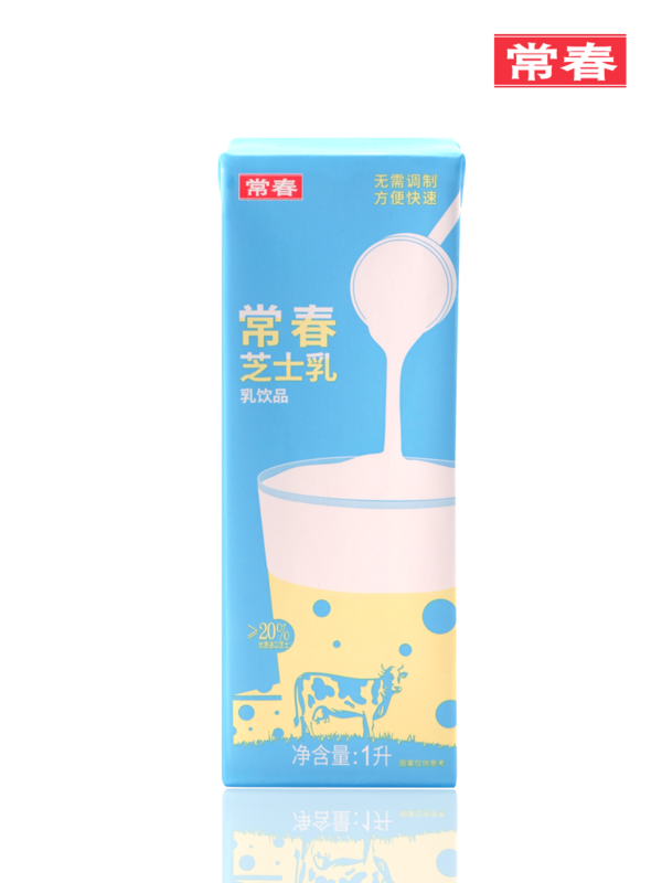 常春芝士乳