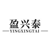 盈興泰