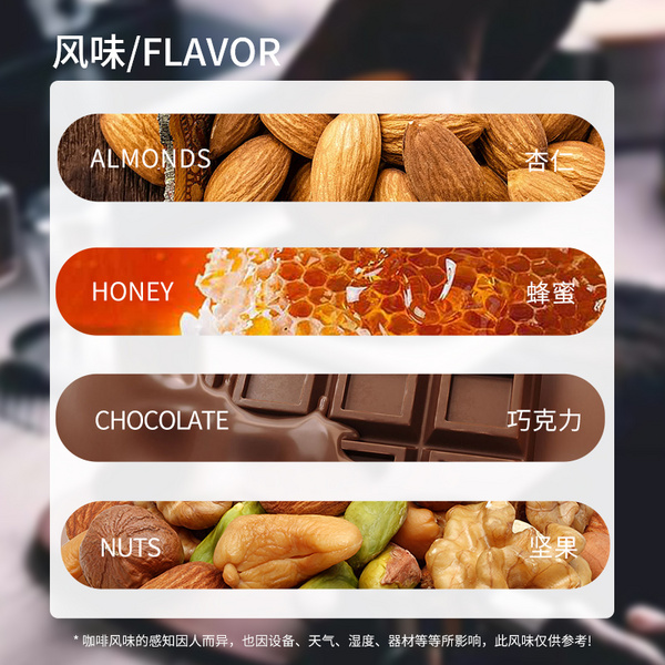 哥伦比亚 雪山 水洗咖啡豆