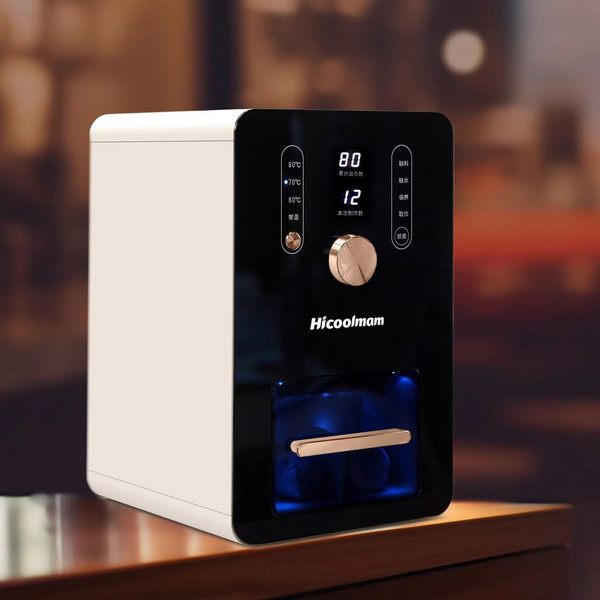 B1 商用热毛巾机