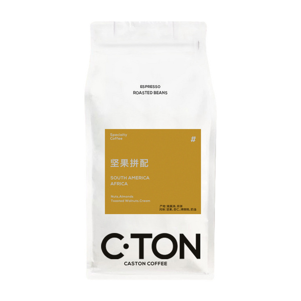 坚果拼配意式咖啡