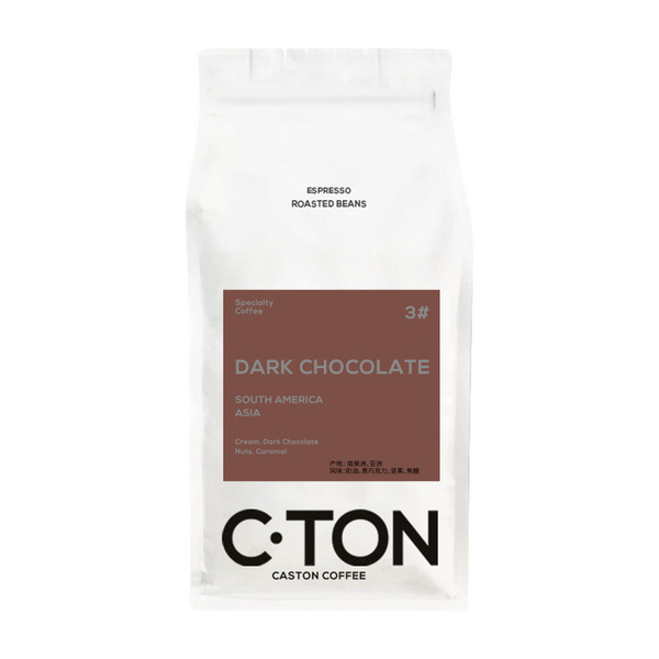 黑巧意式拼配3号