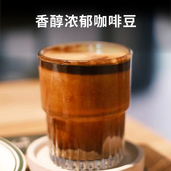 黑巧意式拼配3号