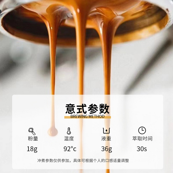 哥伦比亚 雪山 水洗咖啡豆