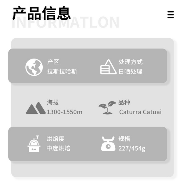 哥斯达黎加 黑珍珠日晒