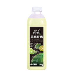金桔檸檬
