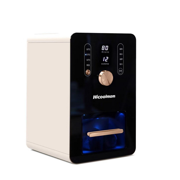 B1 商用热毛巾机