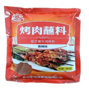 香辣味烤肉蘸料1kg