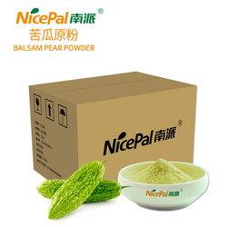南派苦瓜原粉