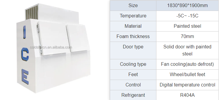 Ice Bag Indoor Fridge Protection Refrigeration Equipment Commercial Ice Storage Brand New Products Chiller