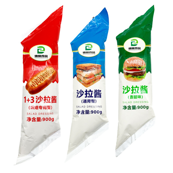 沙拉醬