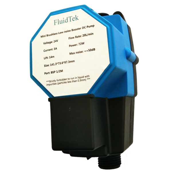 低温防冻 高温高压 开水咖啡 泵