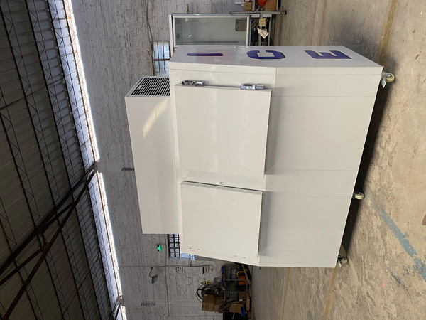 Ice Bag Indoor Fridge Protection Refrigeration Equipment Commercial Ice Storage Brand New Products Chiller