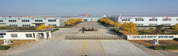 河南科美瑞商用冷柜有限公司