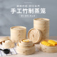 精品竹籠