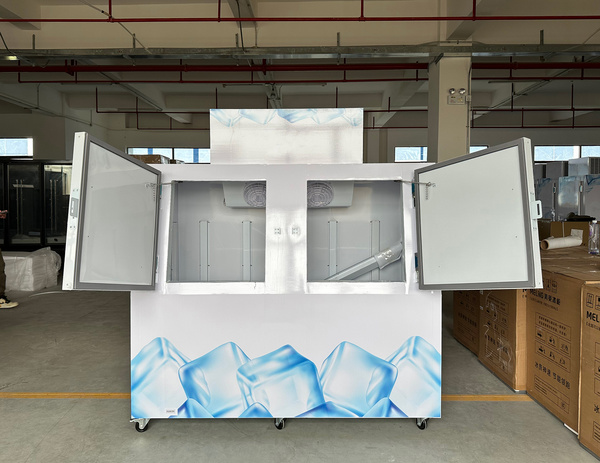 Ice Bag Indoor Fridge Protection Refrigeration Equipment Commercial Ice Storage Brand New Products Chiller