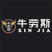 漳州市益德香食品有限公司