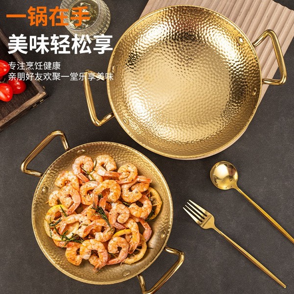 錘紋鍋?zhàn)?>
                            <b></b>
                        </div>
                        <div   id=