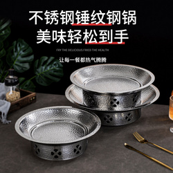 寬邊套裝