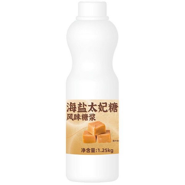 商家推荐：厦门凯利威生物科技有限公司新茶饮专业服务商