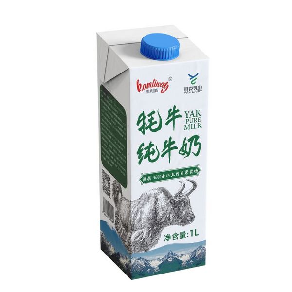 商家推荐：厦门凯利威生物科技有限公司新茶饮专业服务商