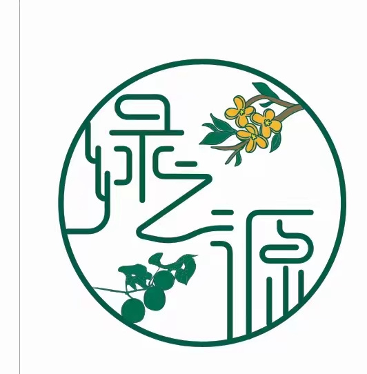 永福县绿之源农产品有限公司