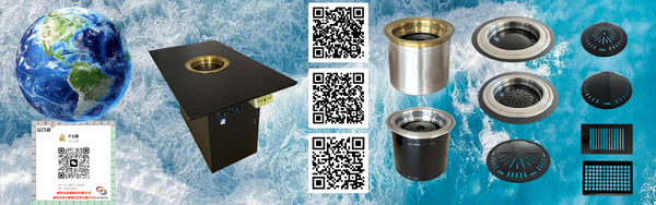 威海市易百通数控设备有限公司