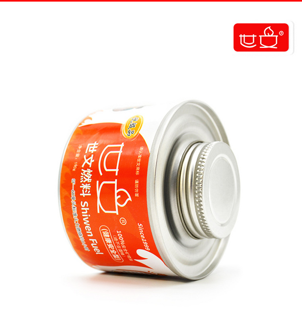 世文燃料螺纹罐