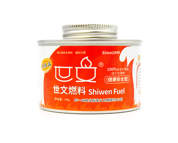 世文燃料螺纹罐