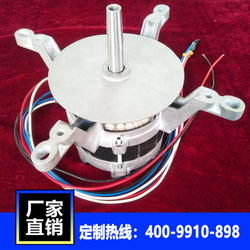 萬(wàn)能蒸烤箱電機(jī)