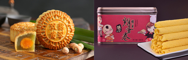 广州永业食品有限公司