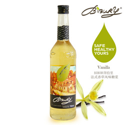 BIBURY 拜伯里法式香草風(fēng)味糖漿