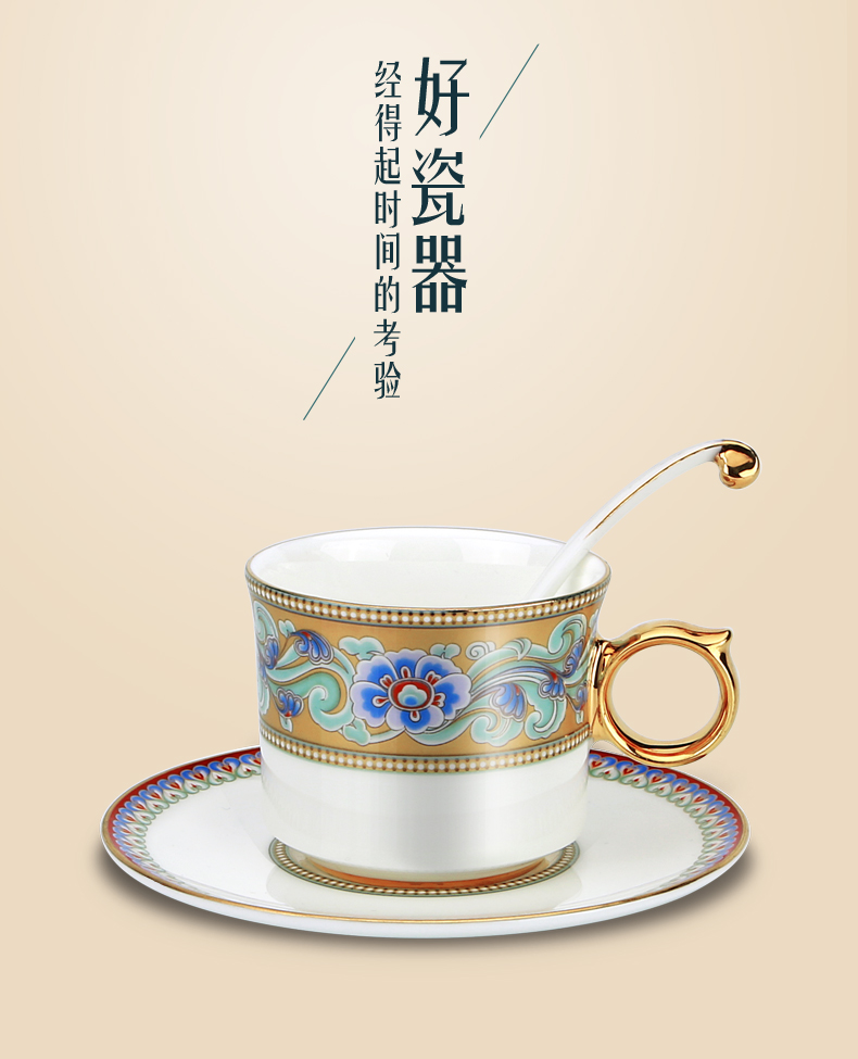 斯达高stechcol 集贤瓷骨瓷14头套装茶具陶瓷下午茶