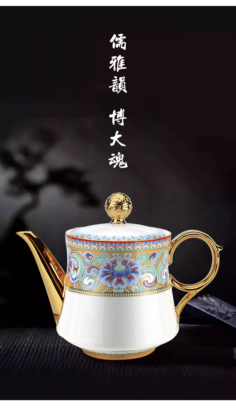斯达高stechcol 集贤瓷骨瓷14头套装茶具陶瓷下午茶