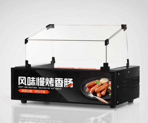 烤肠机