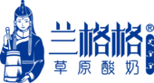 內(nèi)蒙古蘭格格乳業(yè)有限公司