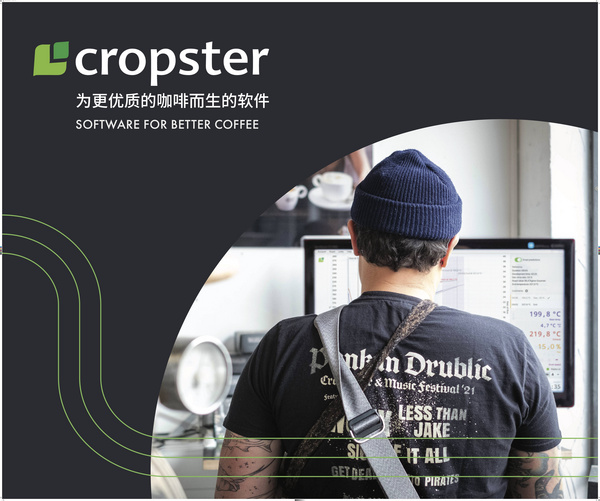 Cropster GmbH