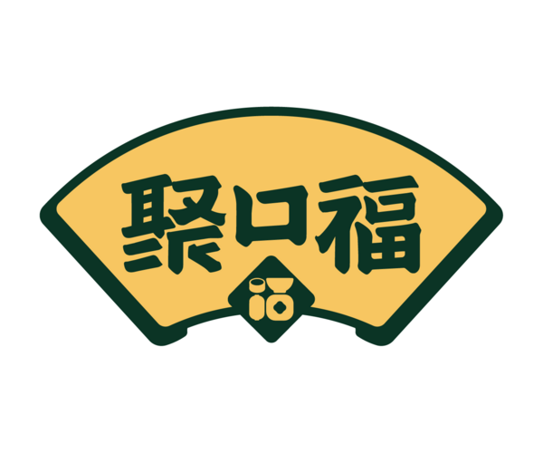 福建省武夷山嘉乐食品有限公司